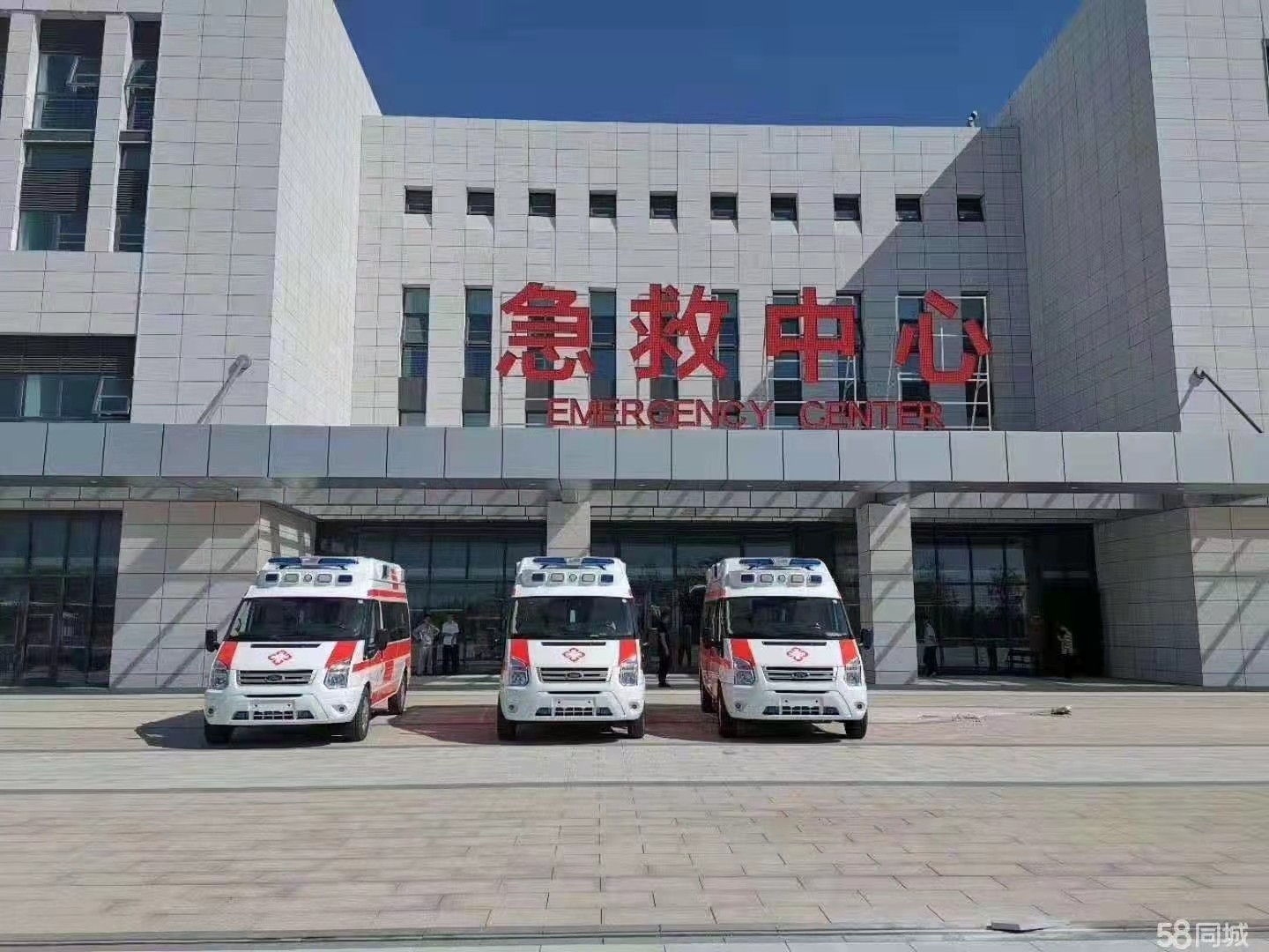 梁河县妇婴监护型护送